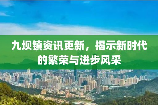 吧唧你一口 第14页