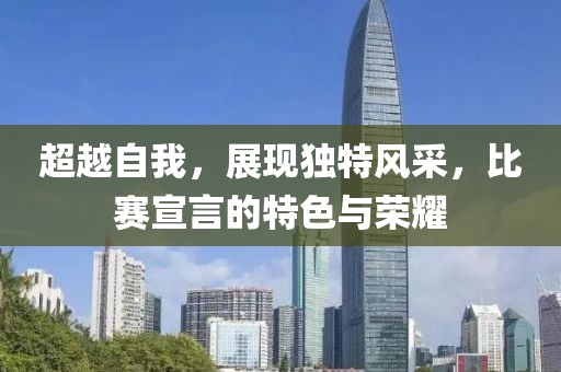 陌上初安 第14页