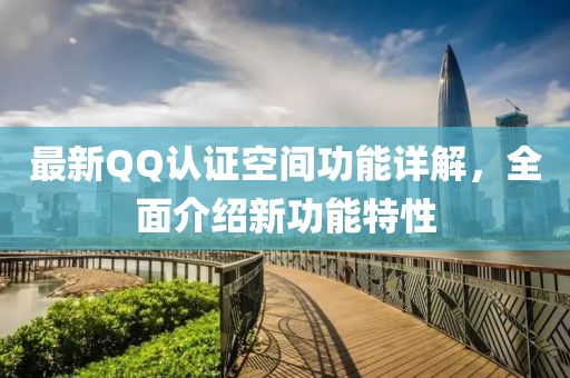 2025年2月 第117页