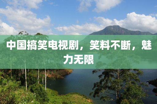 花寂月 第14页