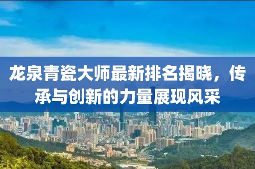 像风一样 第12页