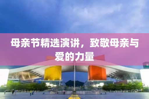 清羽慕 第10页