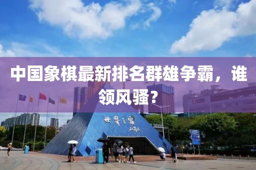 孤凫 第10页