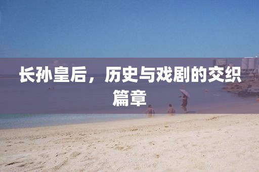 浅夏时光 第12页