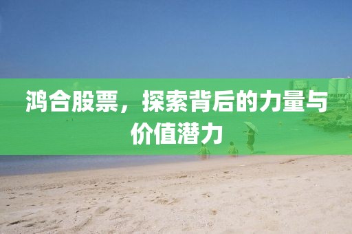 汝嫣澍茵 第10页