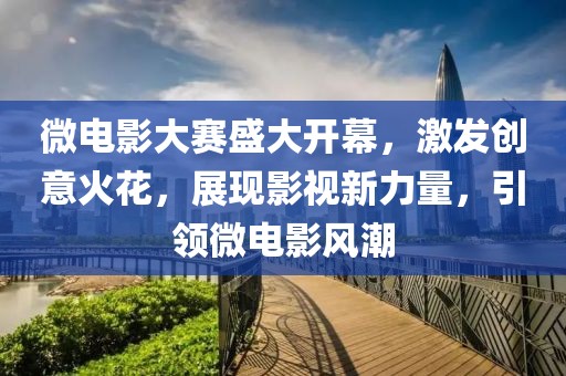 2025年2月 第10页