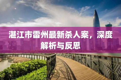 2025年2月 第3页