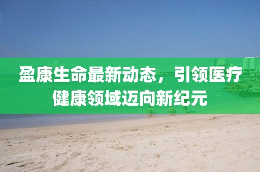 第2277页