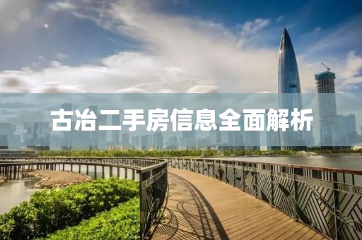 2025年3月 第507页