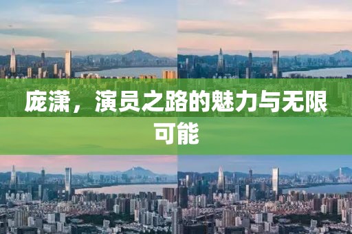 咸鱼味的猫 第12页