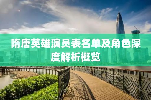 清羽慕 第9页