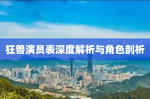 2025年3月 第484页