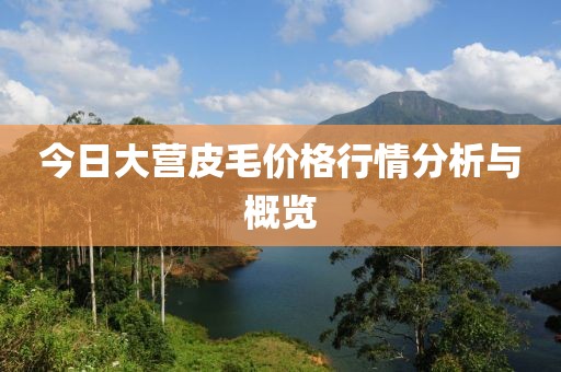 嗲嗲仙女 第9页