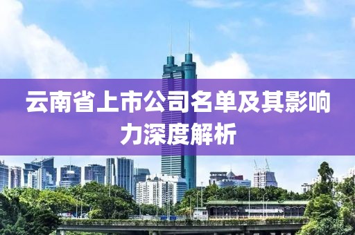 2025年3月8日 第17页