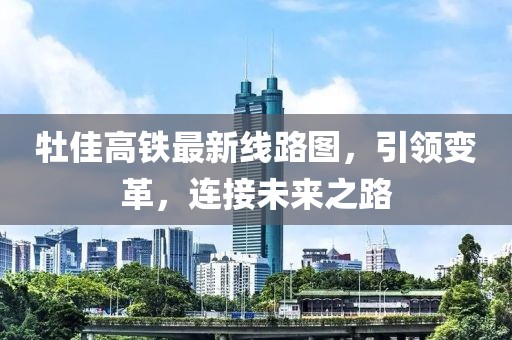 安七 第11页