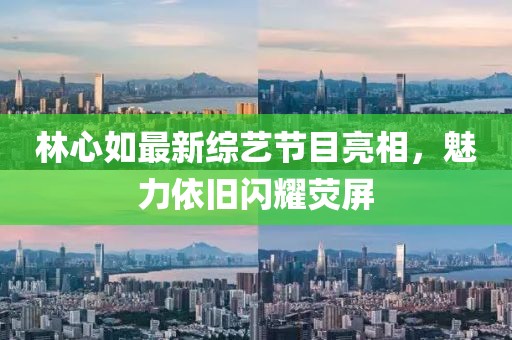 吧唧你一口 第10页
