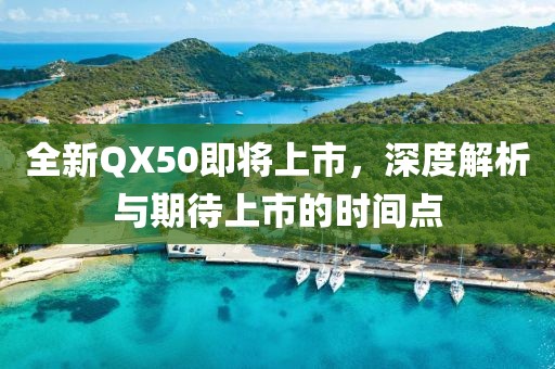 纸殇浅琳 第9页