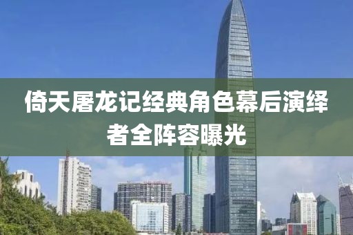 欲往 第9页