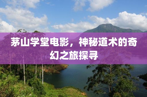 2025年3月12日 第10页