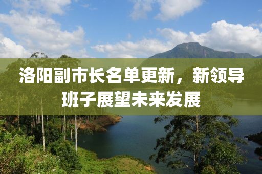 云烟 第9页