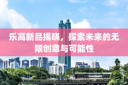 凭栏听雨 第9页