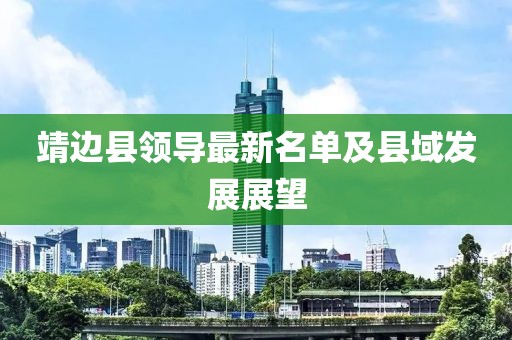 真相是假 第7页