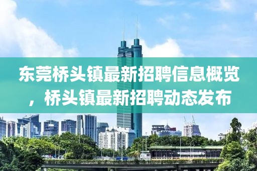 山水闲人 第7页