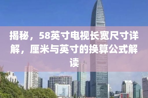 薄荷凉我心 第9页