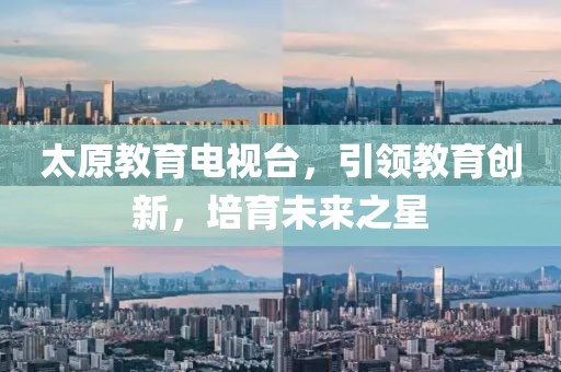 蘇瑾熙 第7页