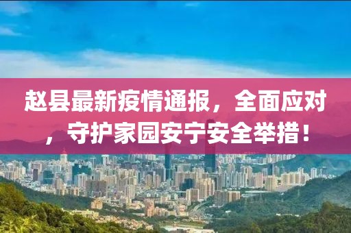 渺小的秘密 第7页
