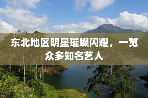 软味萝莉 第8页