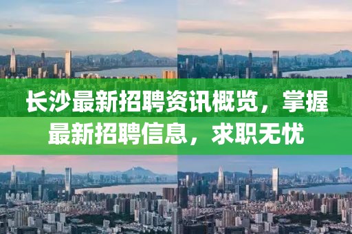 且奔赴 第8页