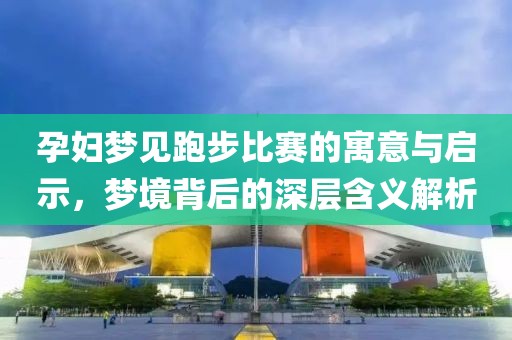 出头 第7页