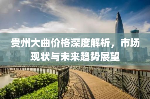 力萌萌 第7页
