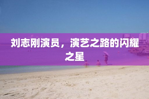 影魅 第8页