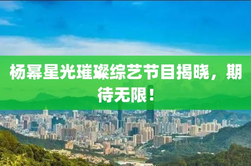 工程案例 第543页