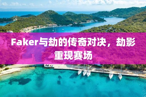 浅笑轻吟梦一曲 第9页