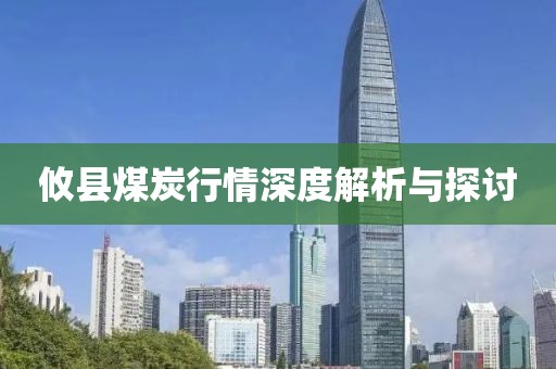 回眸最初 第5页