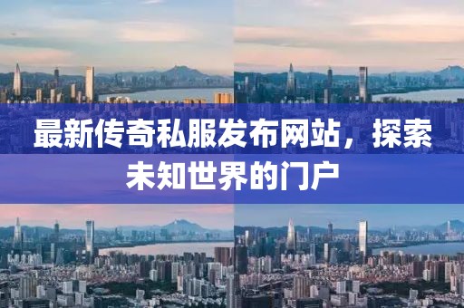 偏爱 第7页