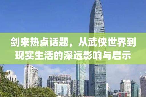 2025年3月 第7页