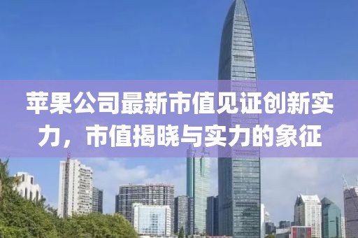2025年3月 第6页