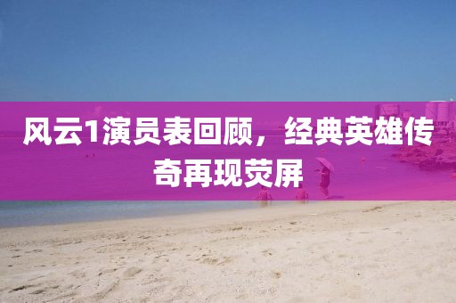 2025年4月 第502页