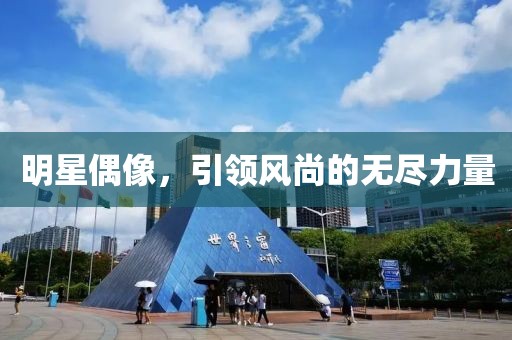 2025年4月 第486页