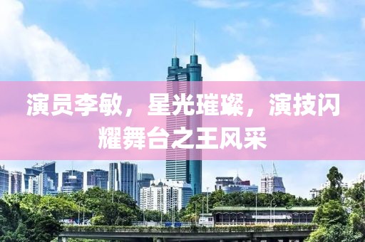 2025年4月 第484页