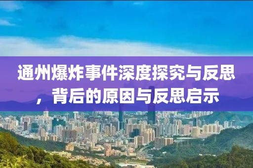 浅笑轻吟梦一曲 第23页
