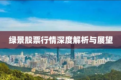 清风不语 第6页