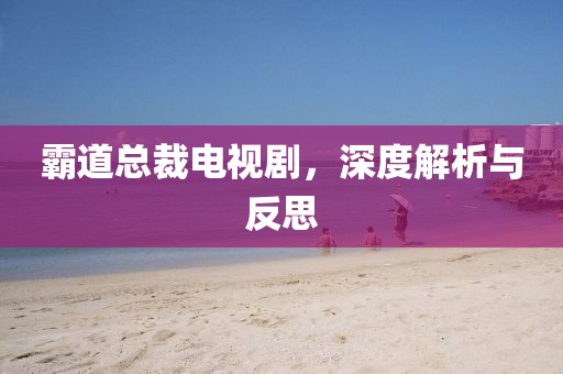 安陵忻美 第6页