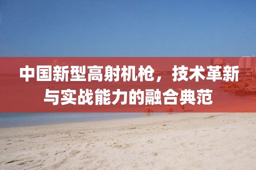 孤凫 第5页