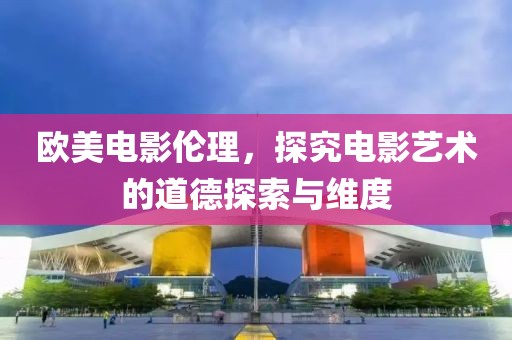 小棉袄 第5页