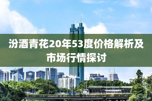 咸鱼味的猫 第5页